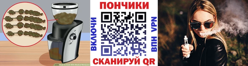 где можно купить наркотик  Лысково  Cannafood конопля 