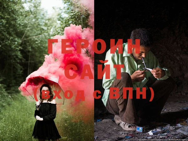 MDMA Кодинск