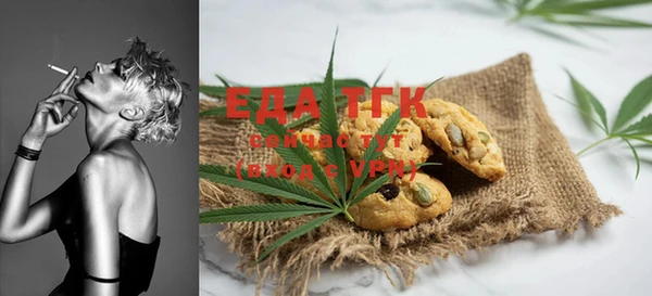 MDMA Кодинск