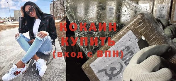 MDMA Кодинск