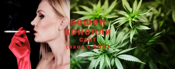 героин Киреевск