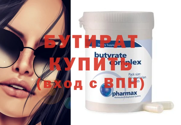 MDMA Кодинск