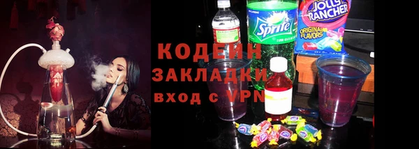 spice Козловка