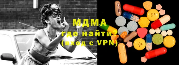 spice Козловка