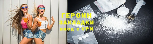 spice Козловка
