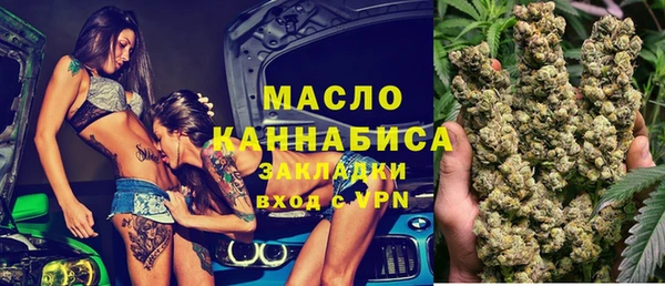 MDMA Кодинск