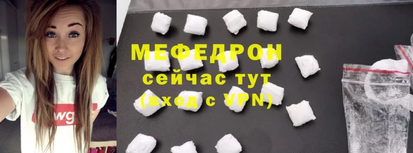 соль ск Козельск