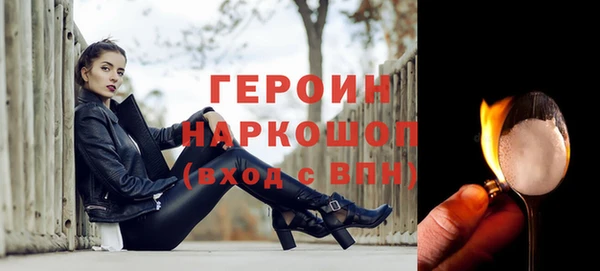 соль ск Козельск