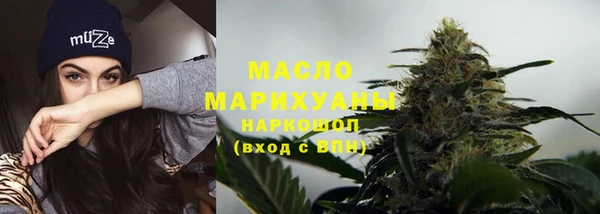 MDMA Кодинск