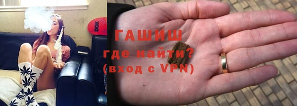 MDMA Кодинск