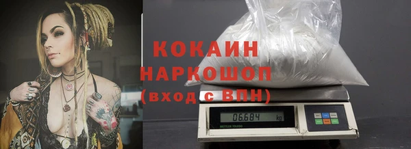 дурь Яранск