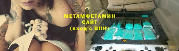 spice Козловка