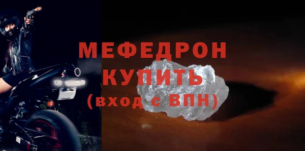 соль ск Козельск