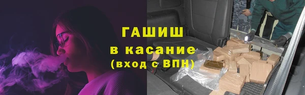 spice Козловка