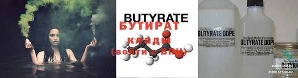 MDMA Кодинск