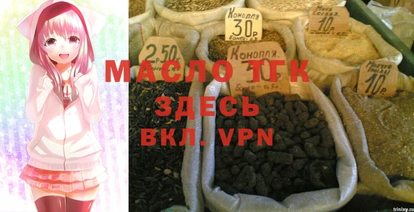 spice Козловка