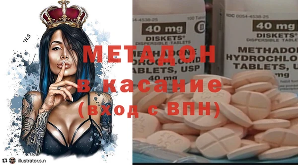 соль ск Козельск