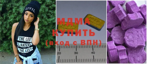 spice Козловка
