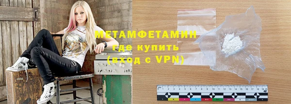 MDMA Кодинск