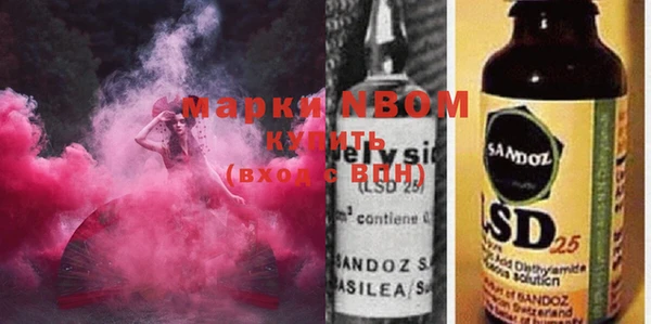 MDMA Кодинск
