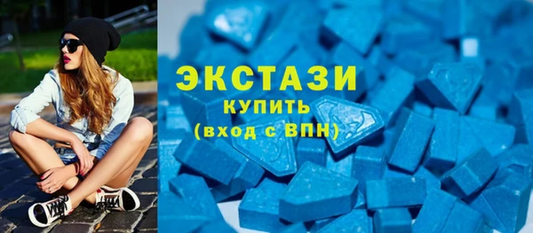 соль ск Козельск