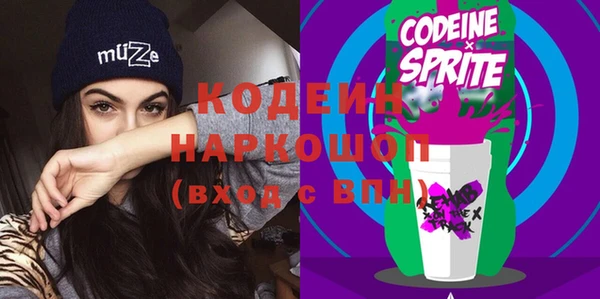 spice Козловка