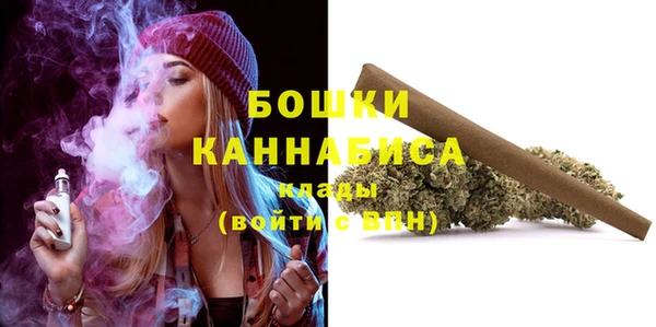 MDMA Кодинск