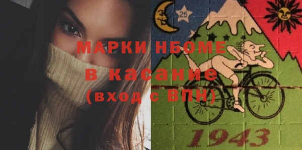 соль ск Козельск
