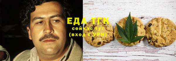 spice Козловка