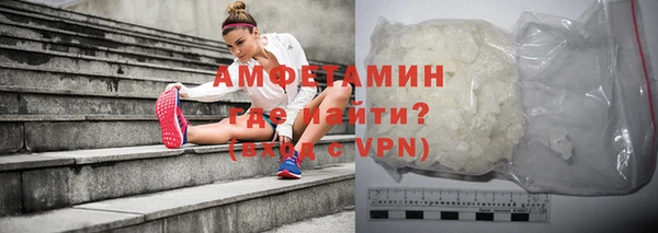 MDMA Кодинск