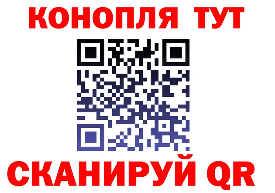 Продажа наркотиков  клад Лысково